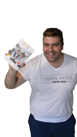 Manos Daskalakis Sticker