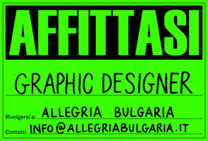 Graphicdesign GIF by AllegriaBulgaria