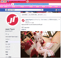 Type GIF
