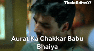 Bollywood GIF