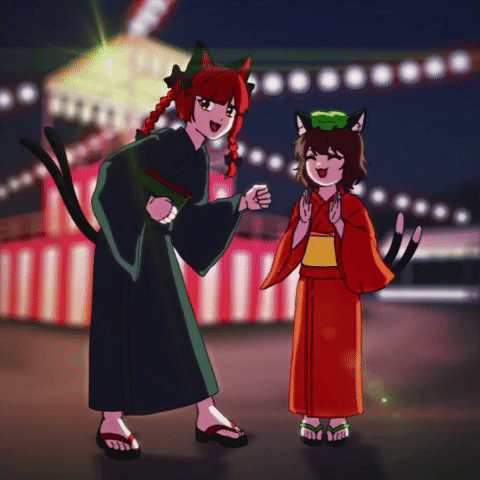 Dance GIF