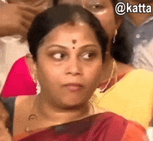 Katta GIF