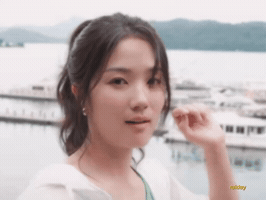 Byeonwooseok GIF