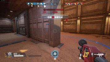 Animated GIF