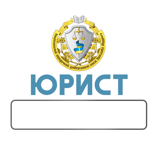 nlu_official Sticker