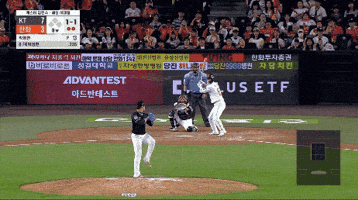 한화이글스 GIF