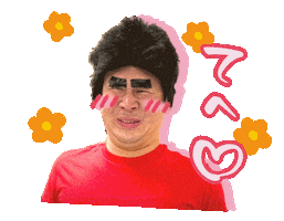 Keitaro Sticker