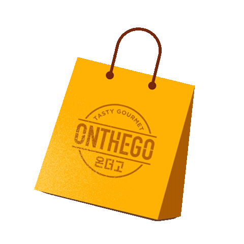 Birthday Shoppingbag Sticker by ourhomeonthego