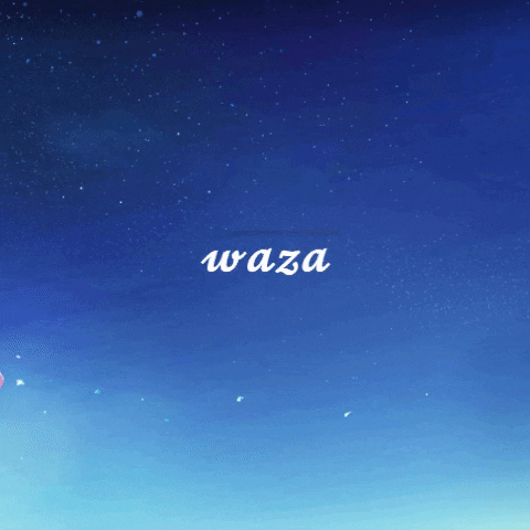 Chill GIF
