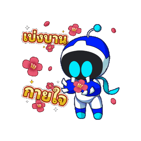 Ps5 Astrobot Sticker By Playstation Sticker