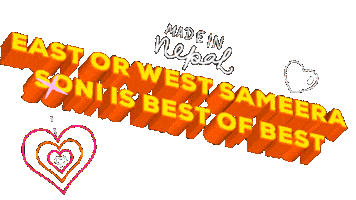 Soni Sameera Sticker