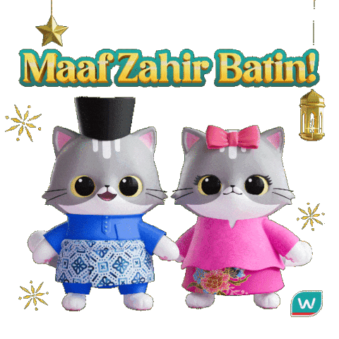 Ramadan Glam Sticker by WatsonsMY