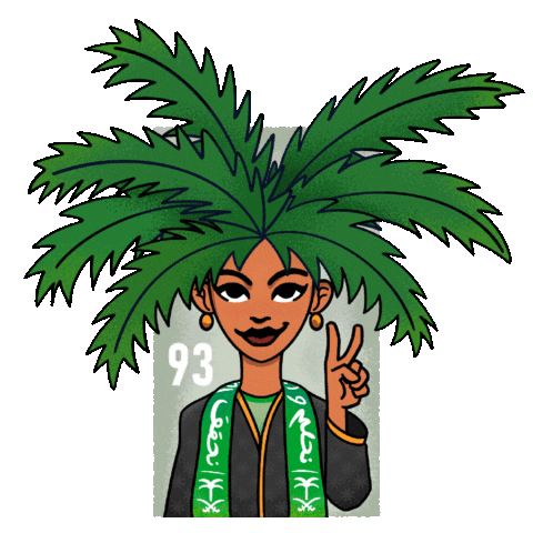 Saudi Arabia Fun Sticker