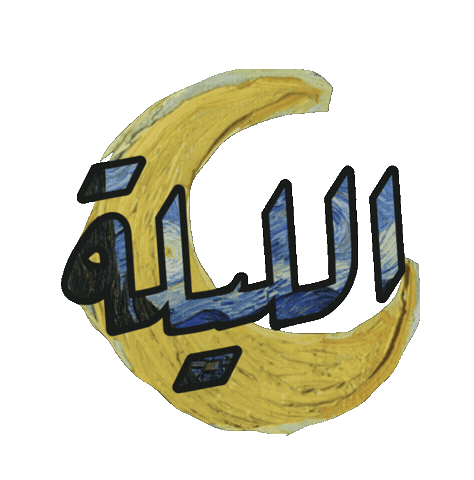 Tonight Sudan Sticker