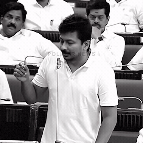 Udhayanidhi Stalin Tamil GIF