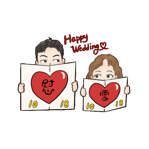 Ohm Happywedding Sticker