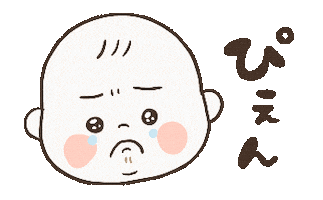 Baby Cry Sticker