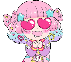 In Love Heart Sticker