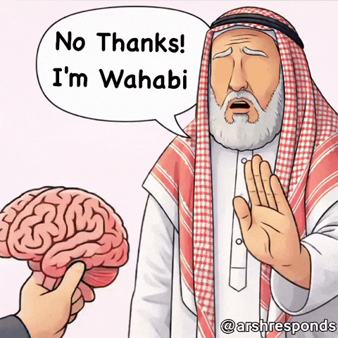 Wahabi GIF