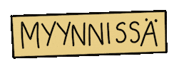 Animated Sticker