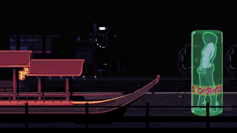 Animated GIF