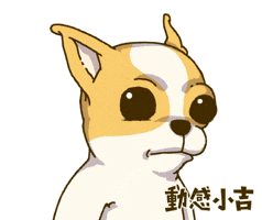 Animation Dog GIF