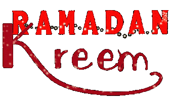 Ramadan Sticker