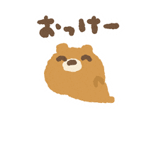 Bear Ok Sticker