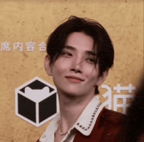 Joshua Hong GIF