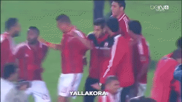 wesamtaha  GIF