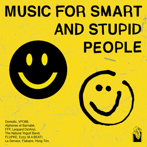 People Artwork GIF by BMM Records