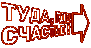 rovesnik1984 Sticker