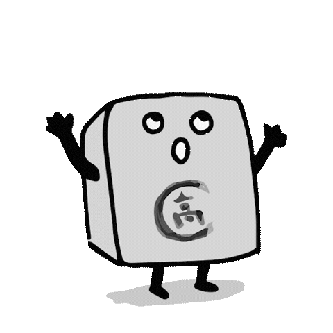 一斗缶くん Sticker by takasetoryo