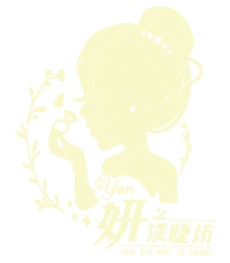 嘉義利興堂 Sticker