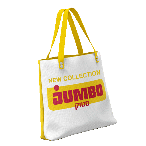 Shopping New Collection Sticker by jumbostock