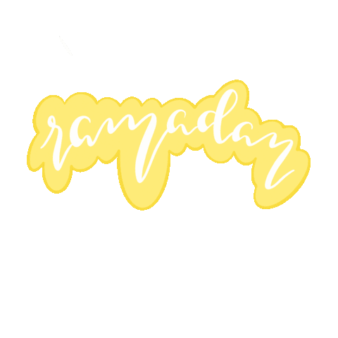 Ramadan Sticker