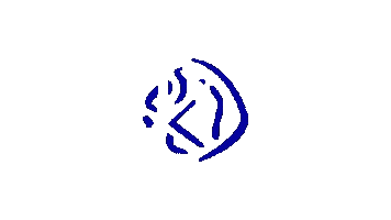 Juniors Flor de Neu Sticker