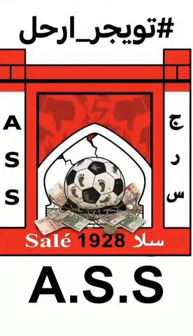 Piratessale07 GIF