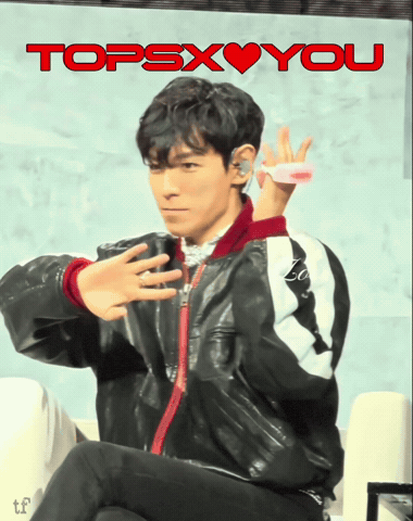 Choi Seung Hyun Top GIF