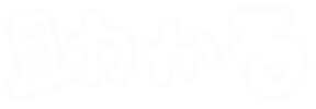 文字 日本語 Sticker