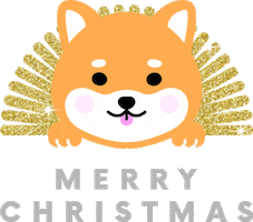 Under The Cherry Tree Sticker