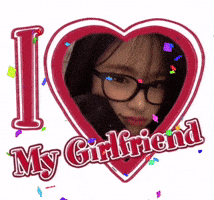 Ive Rei GIF