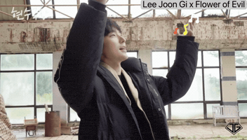Lee Joon Gi Dance GIF