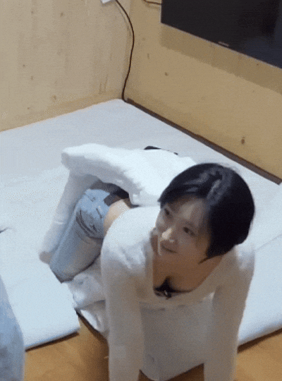 용담 GIF