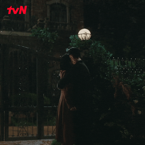Park Jinyoung 김유정 GIF by tvN Official