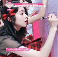 Super Center Produce48 GIF