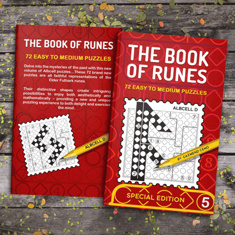 Rangertrooper GIF by Alb Cell