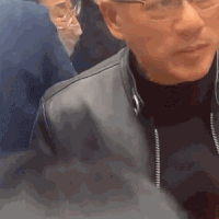 Whats This GIF