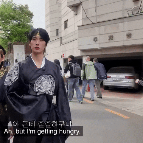 Hungry GIF