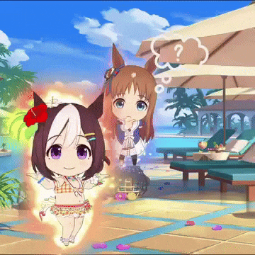 Special Week Dance GIF